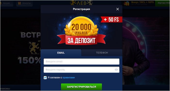 Топ 5 игровых автоматов Lev kazino